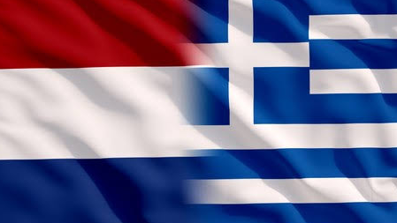 Εξέλιξη του διμερούς εμπορίου Ελλάδας-Ολλανδίας το α΄ εξάμηνο του 2026